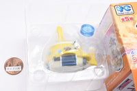 YuraColle Series ONE PIECE Grand Line Collection Vol.2 [4.Polar Tang]