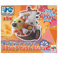 YuraColle Series ONE PIECE Grand Line Collection Vol.2 [All 5 type set(Full Complete)]