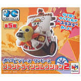 YuraColle Series ONE PIECE Grand Line Collection Vol.2 [All 5 type set(Full Complete)]