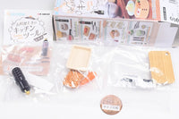 Petit Sample Series Kitchen Tools [2.Cutting Set]