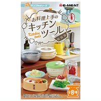 Petit Sample Series Kitchen Tools [All 8 type set(Full Complete)]