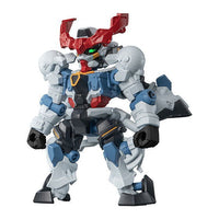 Mobile Suit Gundam MOBILE SUIT ENSEMBLE Part.29 (BOX version) [1.(205) GQuuuuuuX (Omega Psycommu Activated)]