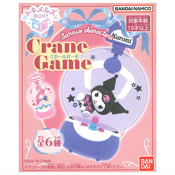 Tokimels Box! Sanrio Characters Crane Game [All 6 type set(Full Complete)]