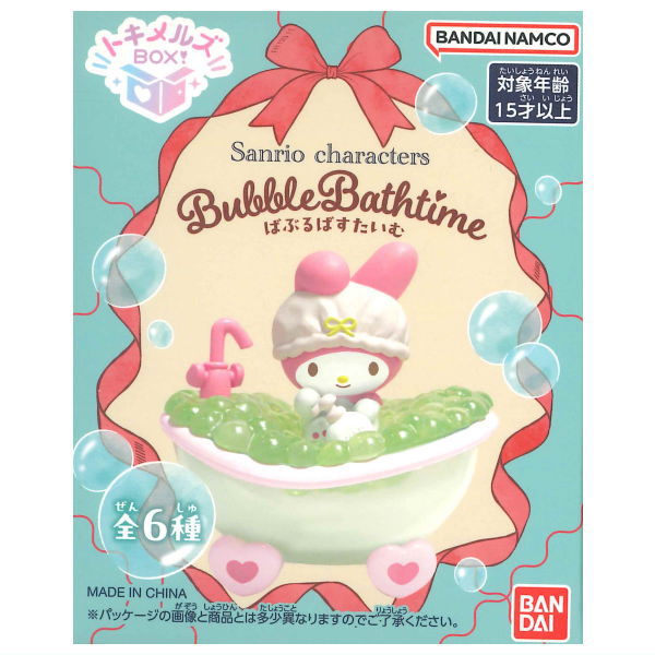 Tokimels Box! Sanrio Characters Bubble Bath Time [All 6 type set(Full Complete)]
