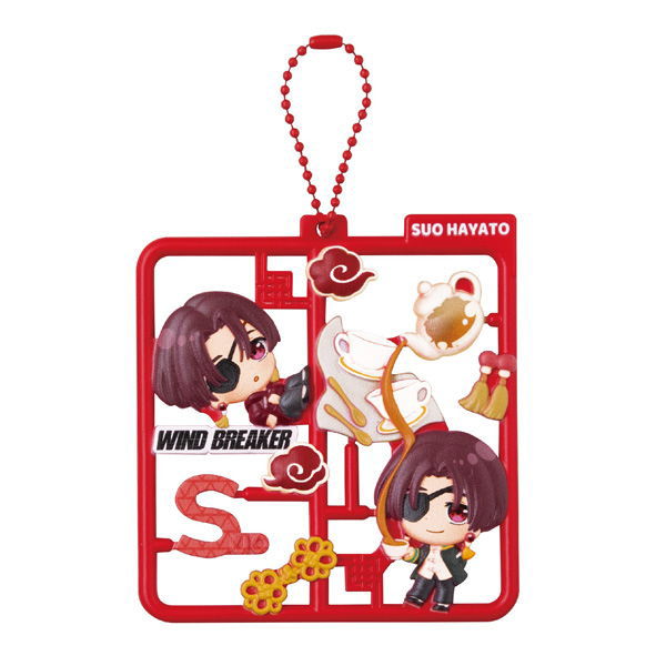 Plat Collection WIND BREAKER [2.Hayato Suo]