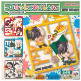 Plat Collection WIND BREAKER [All 4 type set(Full Complete)]