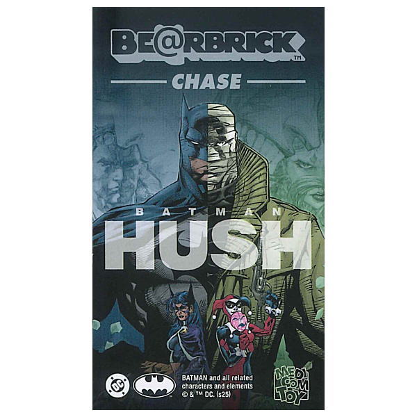 BE@RBRICK CHASE BATMAN HUSH #1 [All 7 type set (Full Complete)]