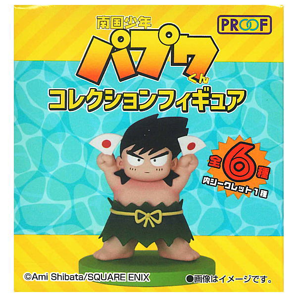 Papuwa Collection Figure [All 6 type set(Full Complete)]