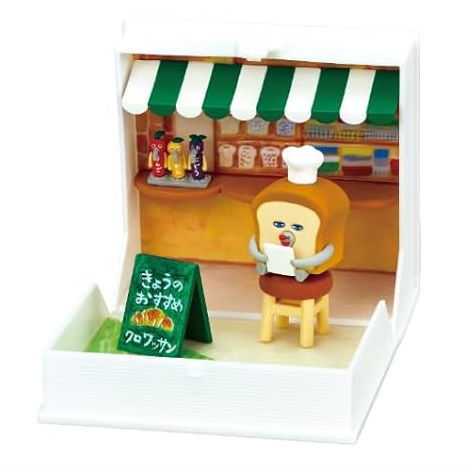 Pan Dorobo Book Figure [5.Oaji wa dodai?]