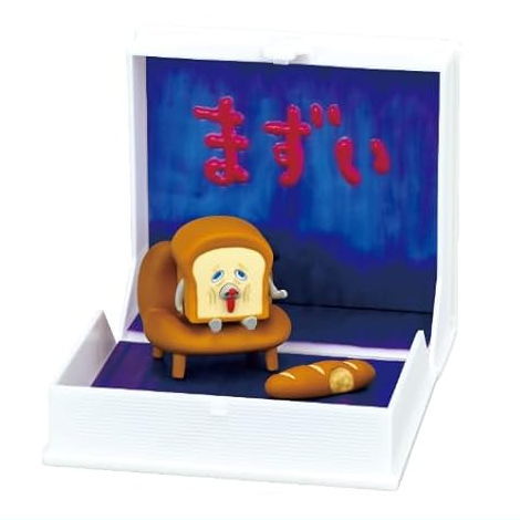 Pan Dorobo Book Figure [6.Mazui ]