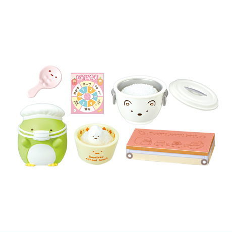 Sumikkogurashi school lunch [1.Cooked Rice]