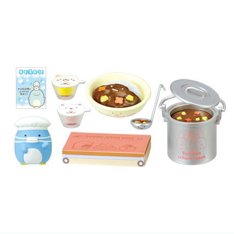 Sumikkogurashi school lunch [3.Curry Rice]