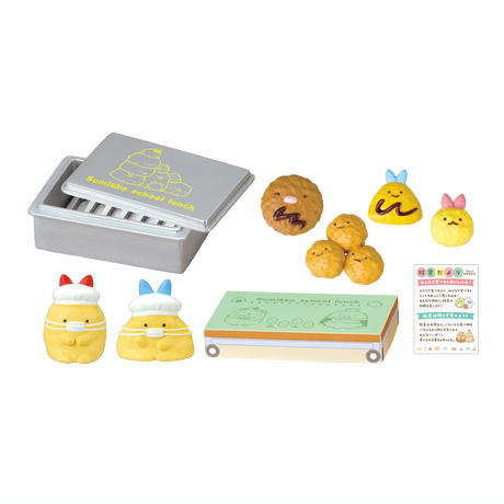 Sumikkogurashi school lunch [4.Fried Food]