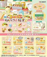 Sumikkogurashi school lunch [All 8 type set(Full Complete)]