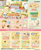 Sumikkogurashi school lunch [All 8 type set(Full Complete)]