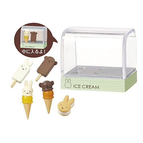 miffy sweets shop [3.Ice Cream]