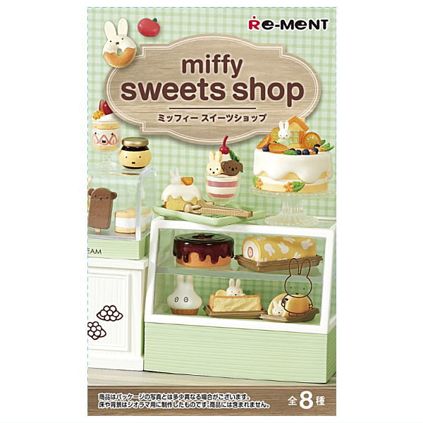 miffy sweets shop [All 8 type set(Full Complete)]