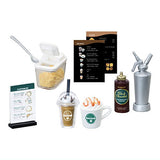 Petit Sample Series PETIT STYLE COFFEE [6.Caramel Latte]