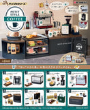 Petit Sample Series PETIT STYLE COFFEE [All 8 type set(Full Complete)]