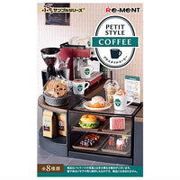 Petit Sample Series PETIT STYLE COFFEE [All 8 type set(Full Complete)]