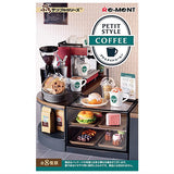 Petit Sample Series PETIT STYLE COFFEE [All 8 type set(Full Complete)]