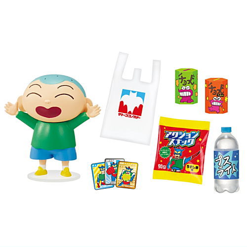 Crayon Shin-chan Shopping at Sato Kokonokado [2.Masao-kun]