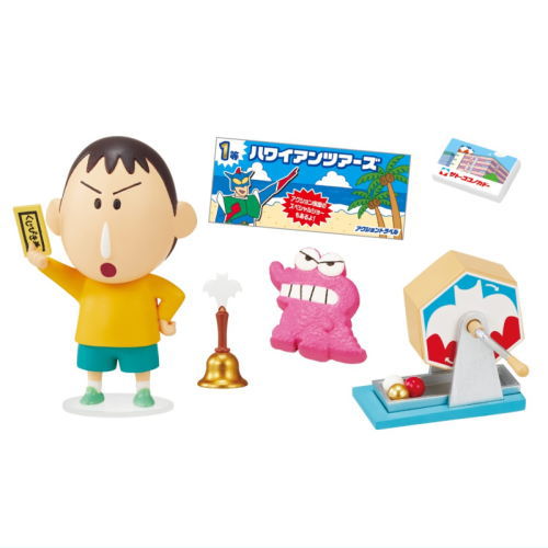 Crayon Shin-chan Shopping at Sato Kokonokado [5.Bochan]