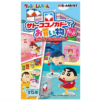 Crayon Shin-chan Shopping at Sato Kokonokado [All 6 type set(Full Complete)]