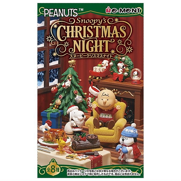 SNOOPY's Christmas Night [All 8 type set(Full Complete)]