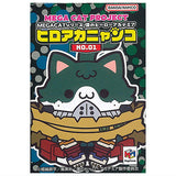 MEGA CAT PROJECT My Hero Academia Heroaca Nyanko NO.01 [All 8 type set (Full Complete)]
