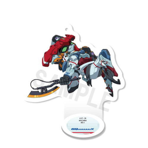 Tokotoko Acrylic Stand Mobile Suit Gundam GQuuuuuuX [6.GQuuuuuuX]