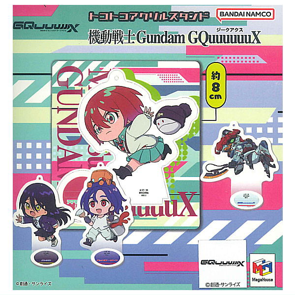Tokotoko Acrylic Stand Mobile Suit Gundam GQuuuuuuX [All 6 type set (Full Complete)]