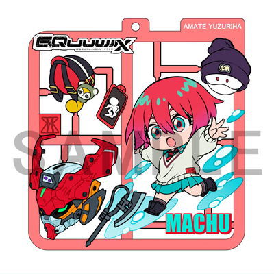 Plat Collection Mobile Suit Gundam GQuuuuuuX [1.Amate Yuzuriha (Machu)]