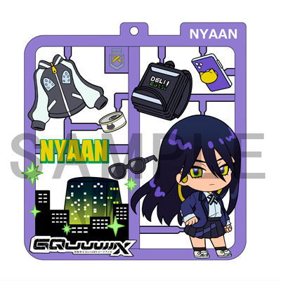Plat Collection Mobile Suit Gundam GQuuuuuuX [2.Nyaan]