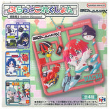 Plat Collection Mobile Suit Gundam GQuuuuuuX [All 4 type set (Full Complete)]