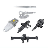 Mobile Suit Gundam MOBILE SUIT ENSEMBLE Part.12 (BOX version) [5.(077) MS Weapon Set]