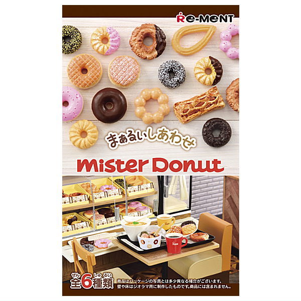 Maarui Shiawase Mister Donut [All 6 type set(Full Complete)]