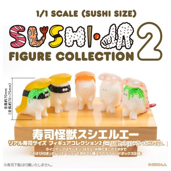 Sushi Monster Sushi-LA Real Sushi Size Figure Collection Part.2 [Normal 5 type set (Secret are NOT including)]