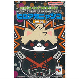 MEGA CAT PROJECT My Hero Academia HeroAca Nyanko NO.02 [All 8 type set(Full Complete)]