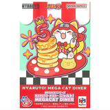 MEGA CAT PROJECT NARUTO Nyaruto! MEGACAT DINER [All 6 type set(Full Complete)]