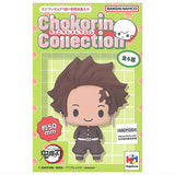Chokorin Collection Kimetsu no Yaiba [All 6 type set(Full Complete)]