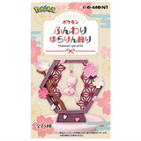 Pokemon Funwari Yurarin [All 6 type set(Full Complete)]