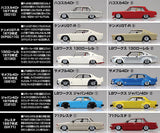1/64 Diecast Mini Car Grachan Collection Part.16 [Normal 12 type set (Secret are NOT including)]
