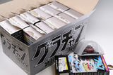 1/64 Diecast Mini Car Grachan Collection Part.16 [Normal 12 type set (Secret are NOT including)]