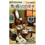 Petit Sample Series Days in Our Tiny Room [All 8 type set(Full Complete)]