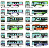 The Bus Collection Vol. 35 [Normal 12 type set(secret is NOT including)]