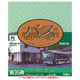 The Bus Collection Vol. 35 [Normal 12 type set(secret is NOT including)]