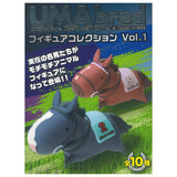 UMAbred Figure Collection Vol.1 [All 10 type set(Full Complete)]