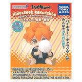 PERIHAPI Hide & Seek Haikyu!! Karasuno and Nekoma [All 8 type set (Full Complete)]