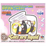 MEGA CAT PROJECT NARUTO Shippuden Oyasumi Nyaruto! [All 6 type set (Full Complete)]